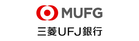 三菱UFJ銀行