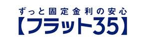 フラット35